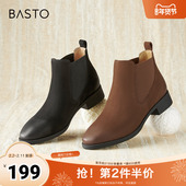 商场同款 百思图冬季 新款 简约切尔西靴粗跟女短靴A1713DD4