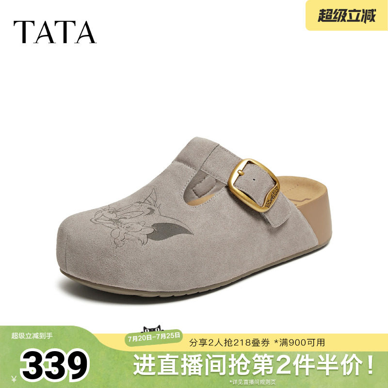 卢昱晓同款TATA他她猫和老鼠联名阿比喵女鞋拖鞋勃肯鞋4UK02CH6