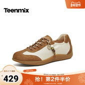 天美意2026春新款 6ZH20AM6 百搭撞色潮流女休闲鞋 商场同款 时尚