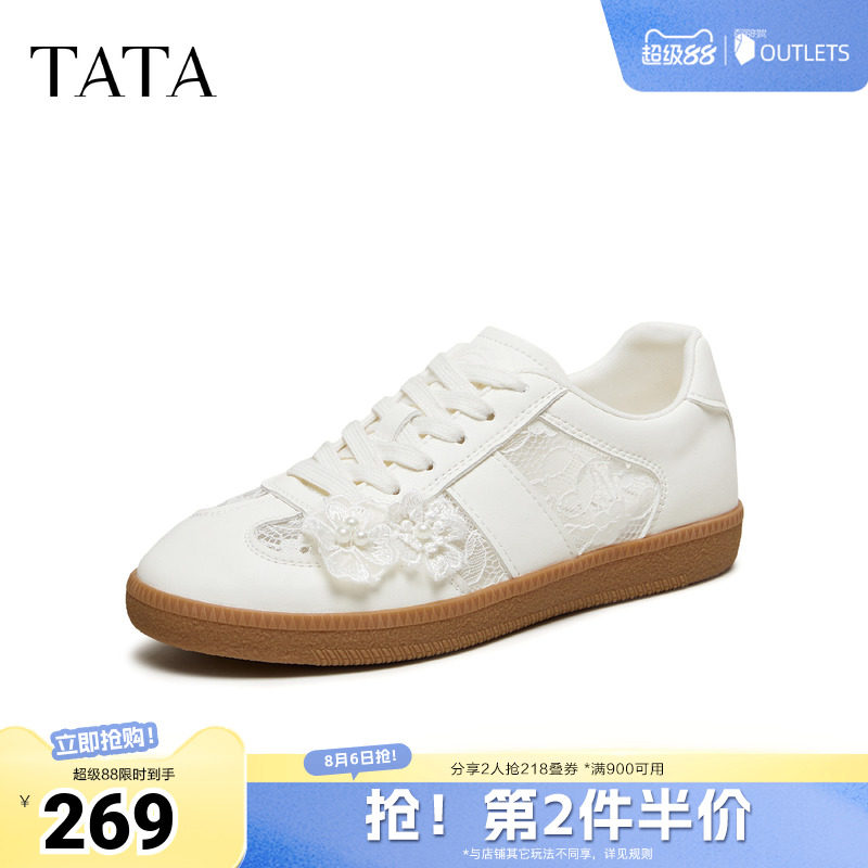 TATA他她女鞋2026夏季新款德训鞋透气休闲单鞋运动阿甘鞋CK805BM6