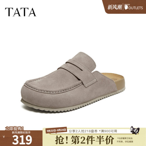 TATA他她男鞋春季通勤一字拖舒适百搭休闲鞋新款外穿拖鞋VTY01AT6