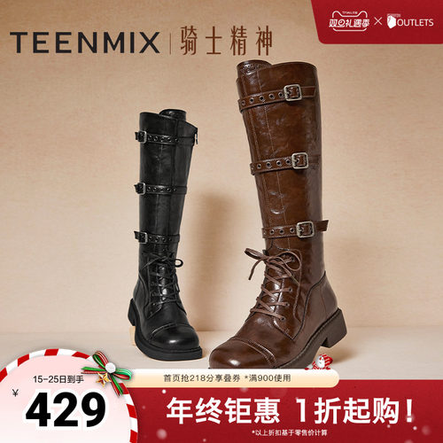 天美意复古西部靴骑士靴