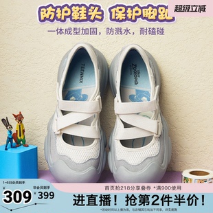 子春新款 女运动玛丽珍鞋 天美意疯狂动物城联名厚底丑萌休闲鞋