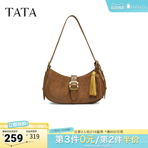 TATA他她绒面女包冬季新款通勤单肩斜挎包女百搭腋下包X3523DX5