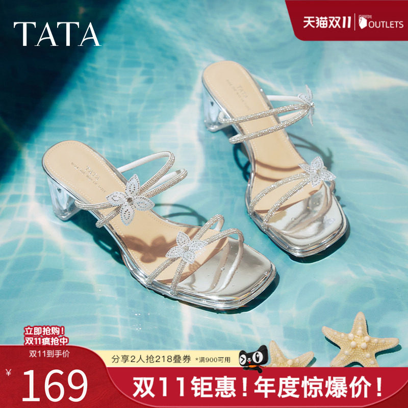 TATA他她仙女系列法式水钻高跟拖鞋女鞋气质透明底凉拖女XEK04BT5