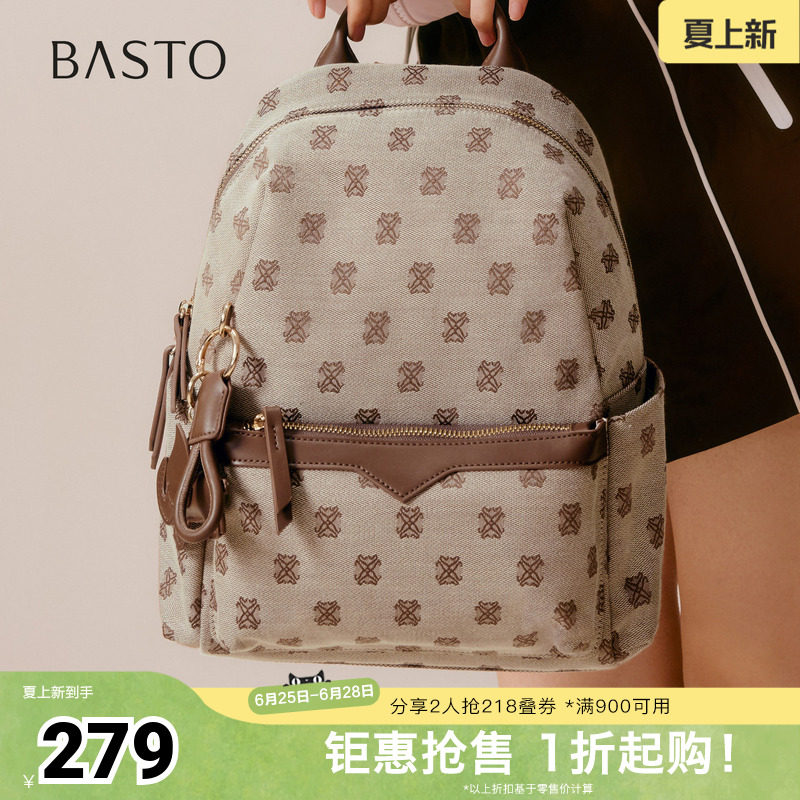 百思图春夏秋季新款商场同款双肩背包时尚复古休闲女包TY039CX5