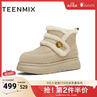 天美意2025冬新款 玩具总动员联名短靴女雪地靴CE741DD5 商场同款