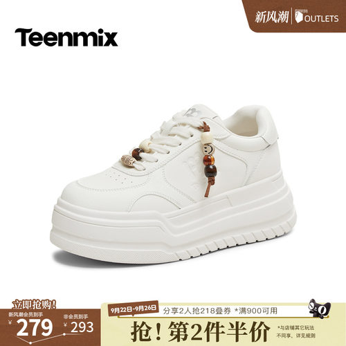 简约百搭，运动休闲