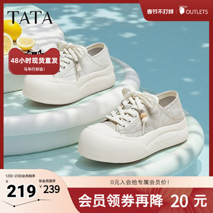 TATA他她女鞋2025秋商场同款运动鞋百搭休闲鞋新款板鞋CP303CM5