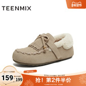 厚底舒适保暖毛绒女乐福鞋 天美意2025冬新款 商场同款 BM161DA5