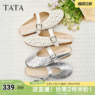 TATA他她包头穆勒鞋半拖鞋凉拖鞋镂空休闲鞋单鞋2026新款U5D01BH6