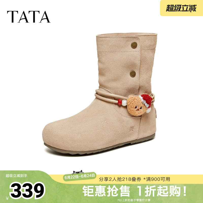 TATA他她女鞋黄油小熊冬新款圣诞雪地靴百搭休闲靴子K2G01DZ5奥莱