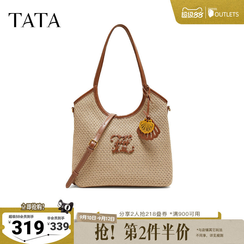 【七夕礼物】TATA他她女包商场同款通勤女气质简约托特包X3583BX6