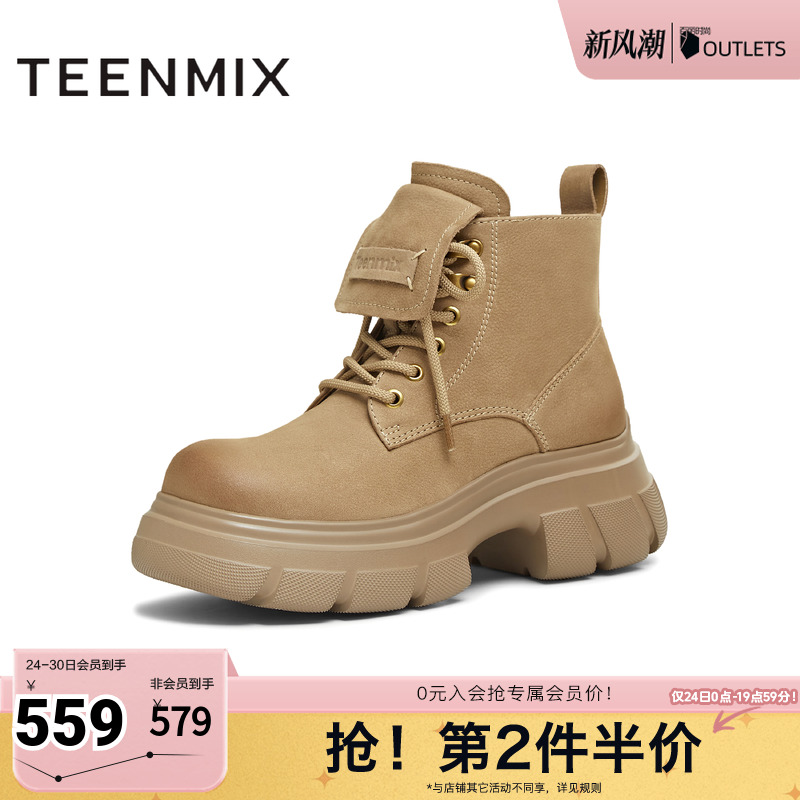 复古休闲，简约百搭