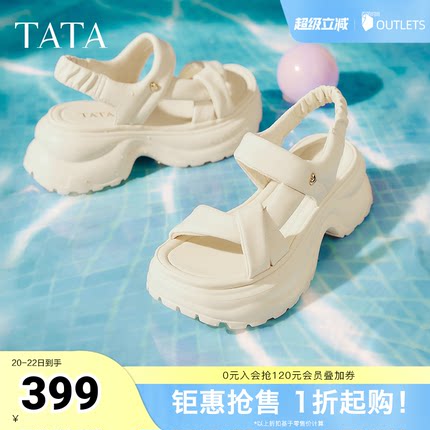 TATA他她休闲运动凉鞋女鞋厚底舒适沙滩凉鞋春季新款7G304BL5奥莱