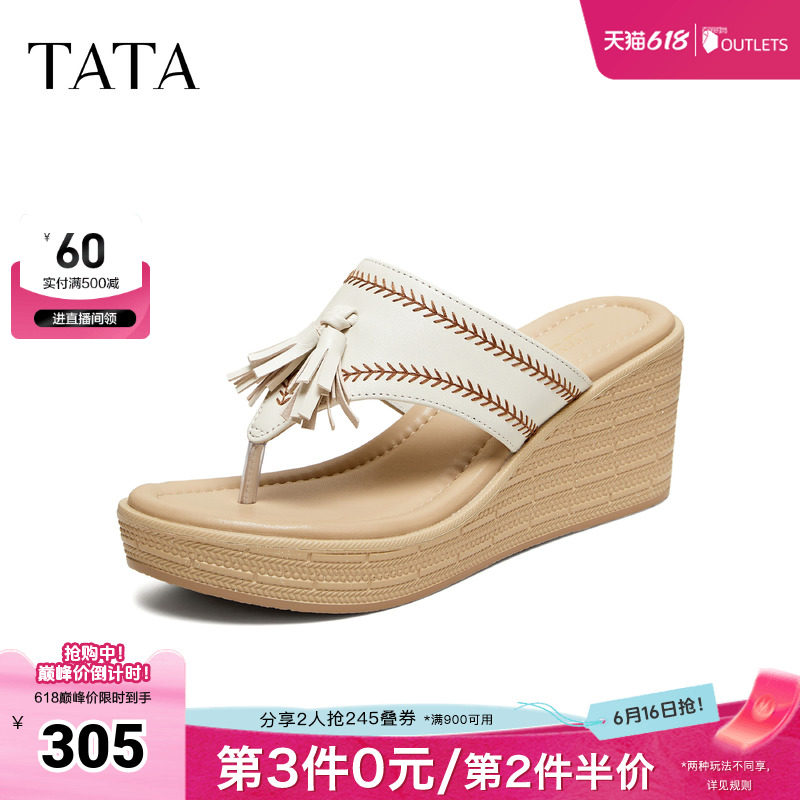 TATA他她厚底拖鞋女母亲节外穿沙滩凉鞋高跟人字拖鞋夏季U3B02BT6