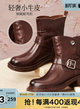 百思图秋冬季新款商场同款休闲靴简约通勤粗跟女短靴W1120DD5