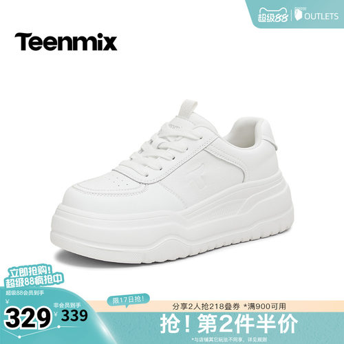 纯色百搭，时尚耐看