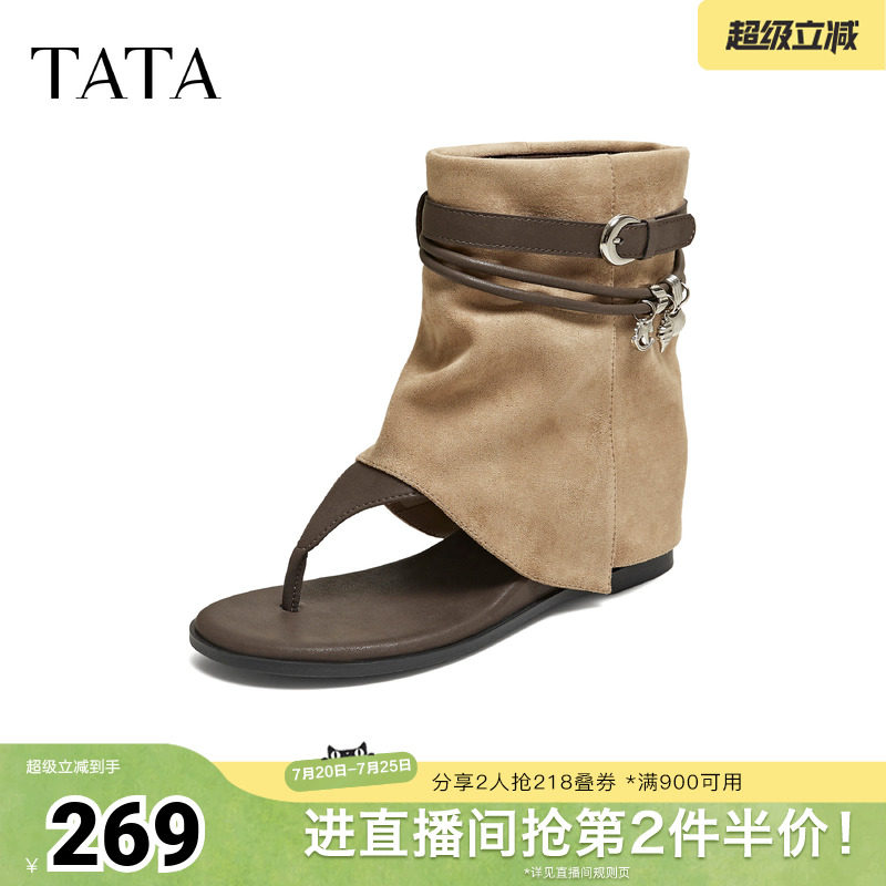 TATA他她女鞋2026夏季新款透气夹脚舒适百搭休闲凉靴新款CQE02BB6