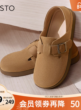百思图春夏季新款商场同款复古休闲勃肯鞋平跟女单鞋BG318CA4