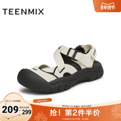 天美意2025新款 CLS33BH5 涉水鞋 商场同款 舒适女户外运动单鞋