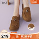 百思图2026春季 BV158AA6 简约复古休闲通勤粗跟女单鞋 新款 乐福鞋