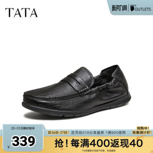 新款 TATA他她乐福鞋 黑色男鞋 舒适百搭休闲鞋 294A1AM6 男2026春季
