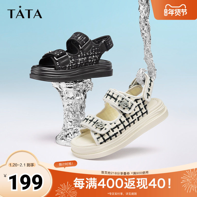 Tata他她小香风凉鞋女休闲百搭松糕运动凉拖鞋夏季新款GOX14BL4,女鞋,休闲凉鞋,淘宝优惠券,粉丝福利购,淘宝优惠卷