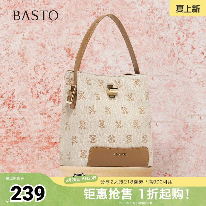 百思图秋冬季新款商场同款水桶包时尚潮流单肩斜挎包女TY098DX5