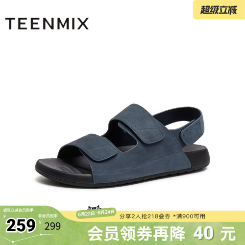 休闲外穿，复古百搭