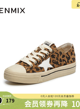 天美意复古厚底帆布鞋星星板鞋女系带休闲鞋春季新款KB065AM5