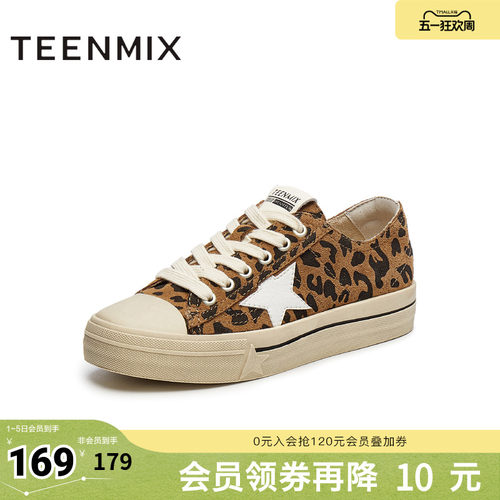 天美意复古厚底帆布鞋星
