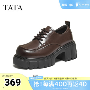 TATA他她女鞋春季增高牛津鞋系带通勤单鞋小皮鞋鞋子CHY05CM5奥莱