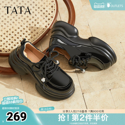 小皮鞋女牛津鞋简约系带单鞋