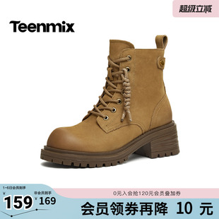 天美意冬新款 系带户外百搭增高女马丁靴BM671DD5 商场同款