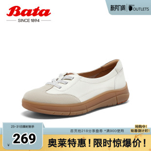 通勤牛皮德训运动百搭开车鞋 新款 ATK37AA5 女春季 Bata休闲鞋