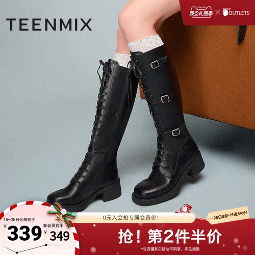 天美意复古西部靴骑士靴