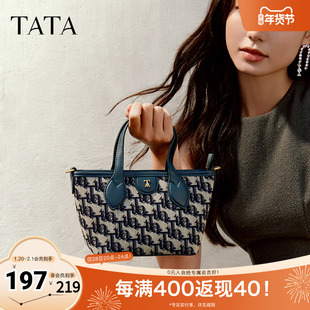 TATA他她复古老花手提包女包包休闲手拎包单肩包秋季新款X3410AX5