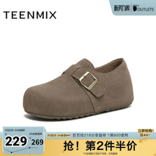 天美意春新款 KK076CM5 潮流休闲百搭复古户外度假女勃肯鞋