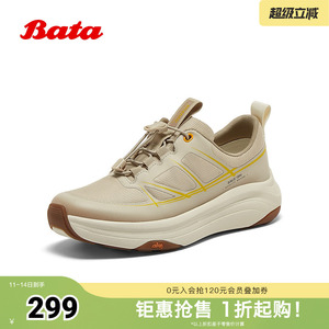 Bata休闲鞋女秋商场新款厚底透气舒适通勤百搭运动鞋3NS42CM5