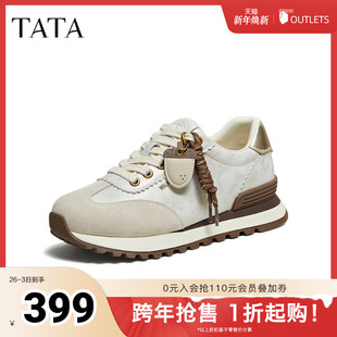 平底运动鞋 女百搭休闲鞋 CJH02AM6 2026厚底阿甘鞋 TATA他她德训鞋