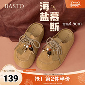 休闲女拖鞋 百思图2025秋季 E7323CH5 勃肯鞋 时尚 新款 商场同款