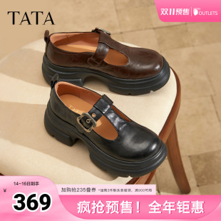 黑色鞋 TATA他她女鞋 新款 百搭玛丽珍鞋 子7OL15CA5 2025年秋女时尚