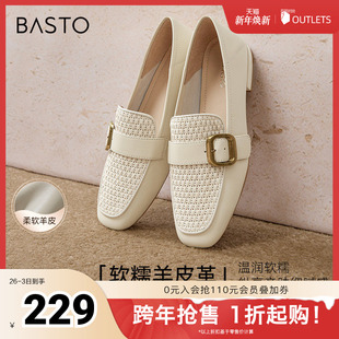 粗跟方头女单鞋 简约轻便通勤乐福鞋 A0538AA5 新款 百思图2025春季