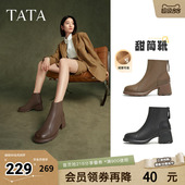TATA他她奶皮靴甜筒靴粗跟通勤时装 靴女靴子羊皮短靴秋冬CBP01DD4