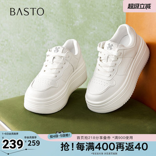 板鞋 百思图2026春季 新款 商场同款 WW782AM6 户外加绒保暖女休闲鞋