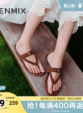 天美意新款复古百搭平底夹趾简约女一字带凉拖鞋KT094BT5