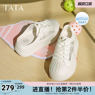 小白鞋 春新CT904BH5奥莱 女透气包头半拖鞋 TATA他她休闲厚底穆勒鞋