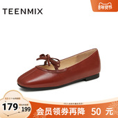 优雅简约休闲通勤女玛丽珍鞋 天美意2025秋新款 法式 KQ022AQ5