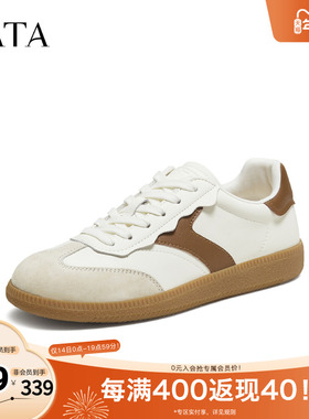 TATA他她女鞋2025秋商场同款德训鞋女百搭休闲鞋新款鞋子GHG02CM5